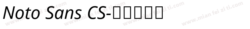 Noto Sans CS字体转换
